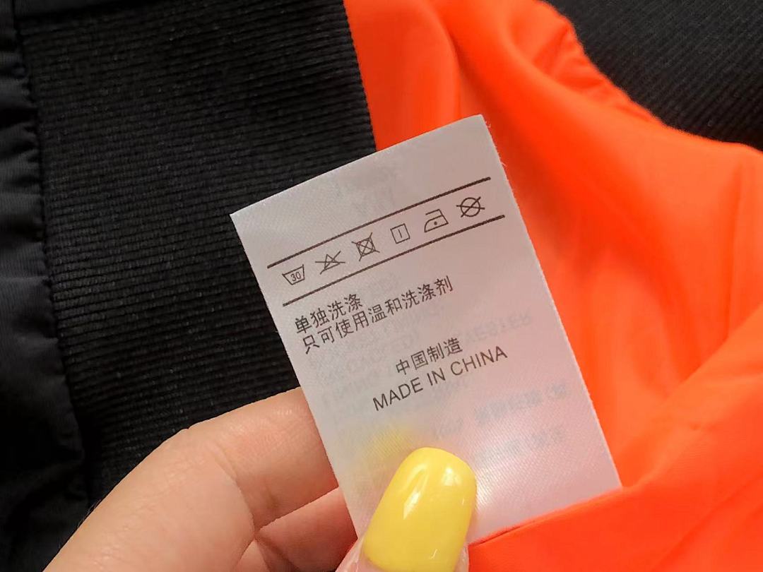 Adidas 185 A⭐I⭐AS JACKET 1111060135 (Im 170Cm 60Kg I Wear Size M In The Phot) - Image 26