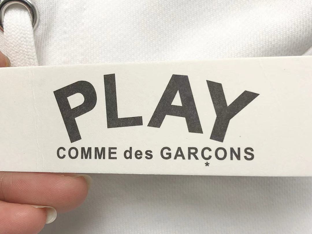 Comme des Garcons 228 CDG - Image 14