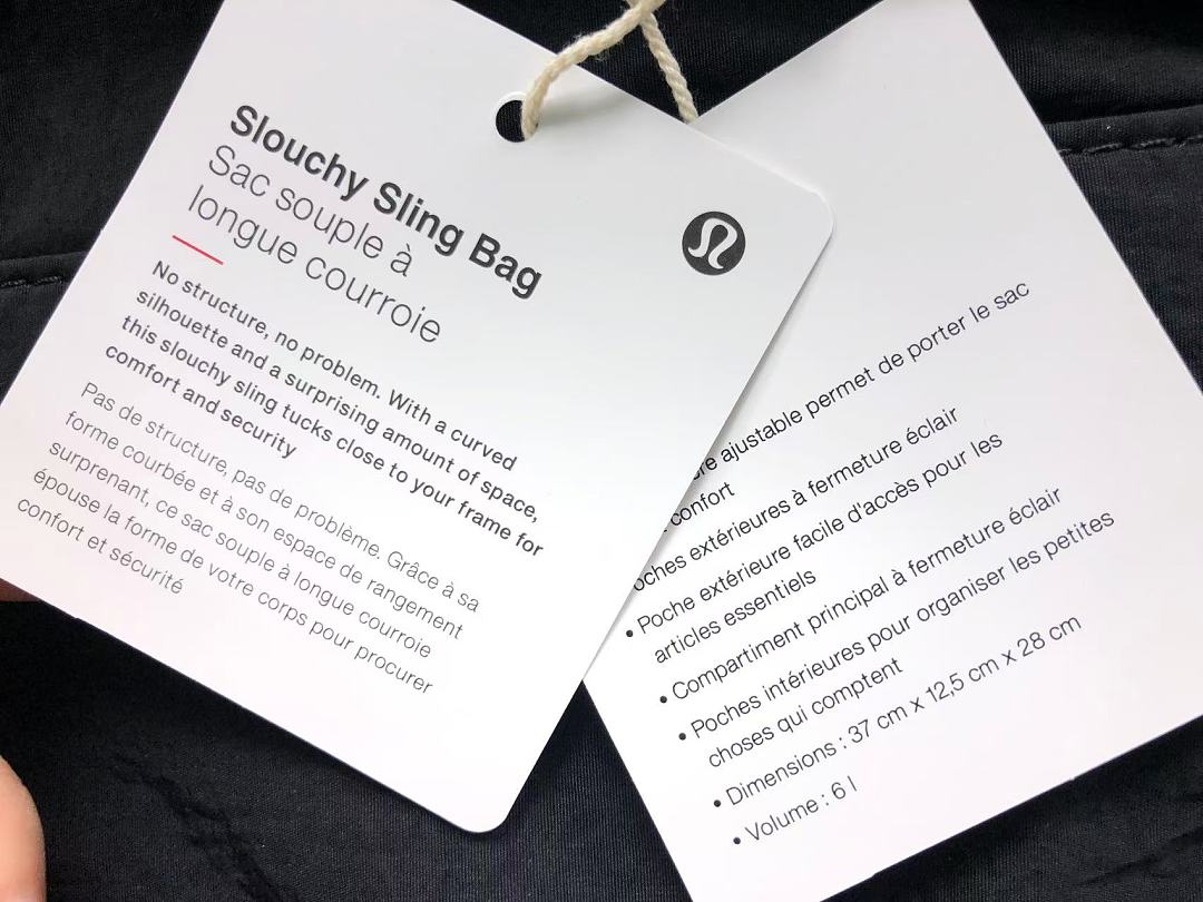 On Running 138 LULULEMON BAG 3205080923 (Long 37CM* Wide 11CM* High 27CM) - Image 27