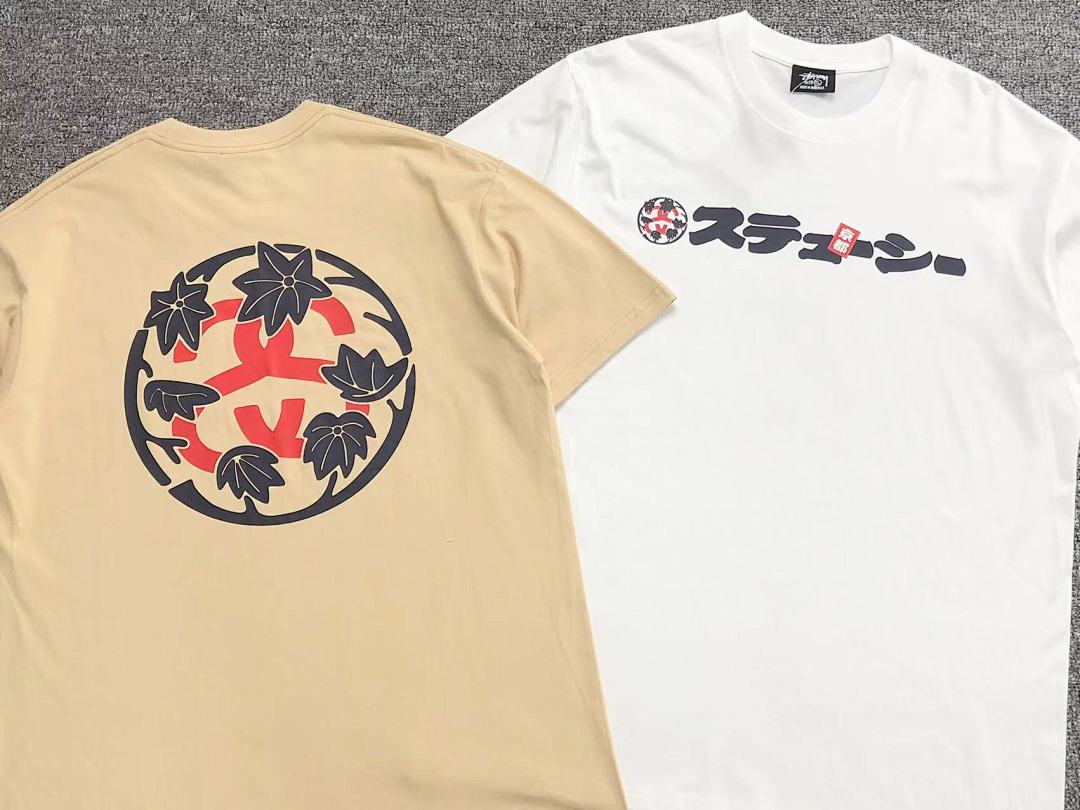 Stussy 78 STUSSY T-SHIRT - Image 4