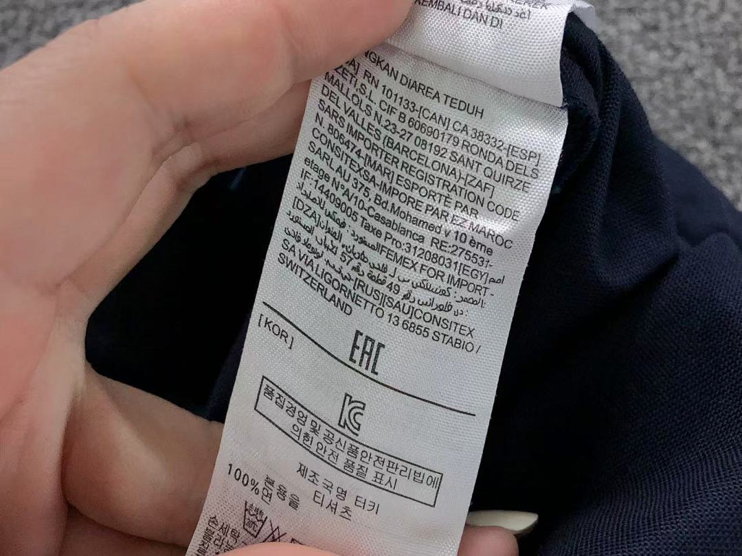 Zegna 138 ERMENEGILDO ZEGNA SHIRT 4203140877 (Im 170Cm 60Kg I Wear Size L In The Phot) - Image 37