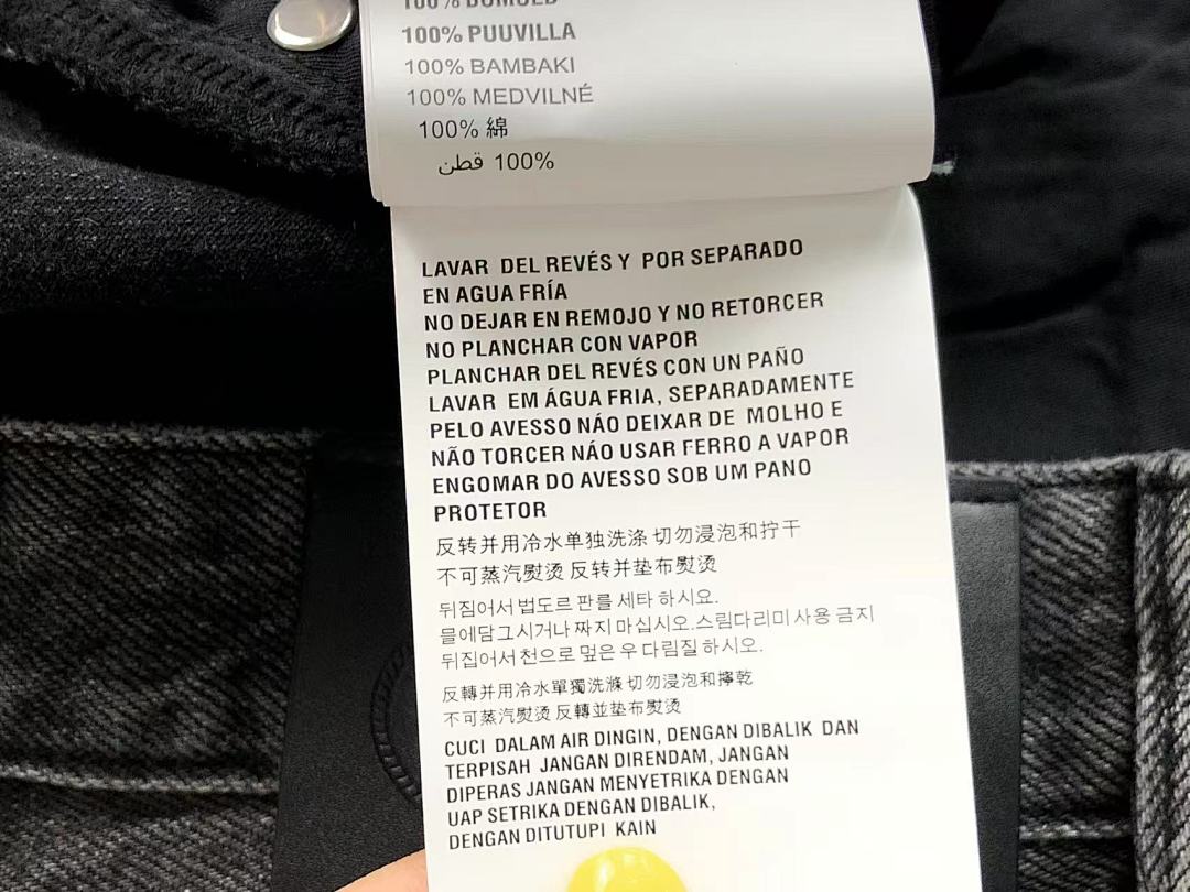 Prada 218 P⭐A⭐A TROUSERS 5112206106 (Im 170Cm 60Kg I Wear Size S In The Phot) - Image 26
