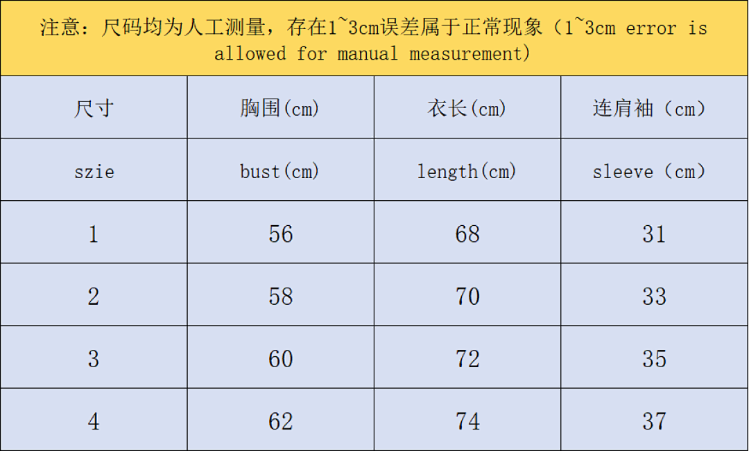 Balenciaga 158 B⭐L⭐⭐⭐IA⭐A T-SHIRT 3108082321 (Im 170Cm 60Kg I Wear Size 2 In The Phot) - Image 2