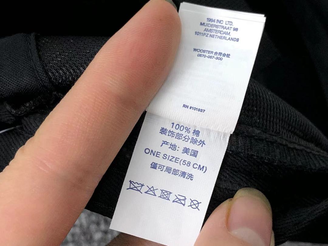 Supreme 95 S⭐⭐R⭐⭐E - Image 31