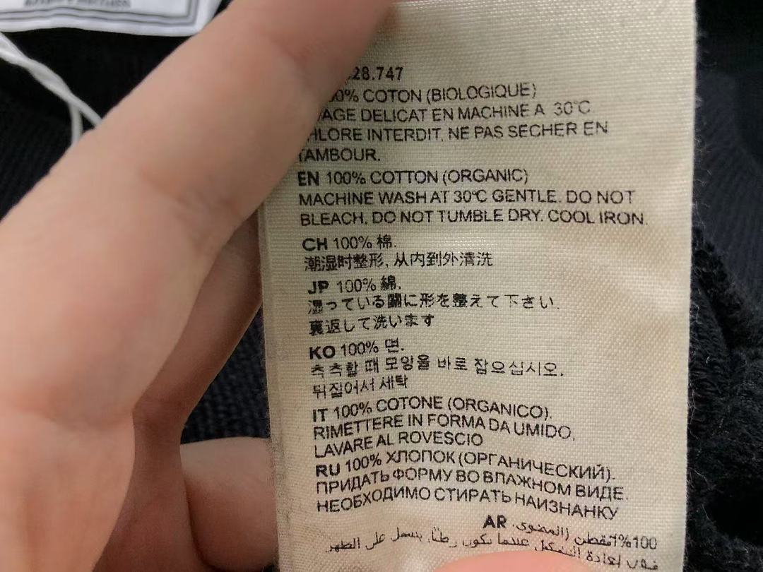 AMI 178 AMI HOODIE 3207301621 (Im 170Cm 60Kg I Wear Size M In The Phot) - Image 26