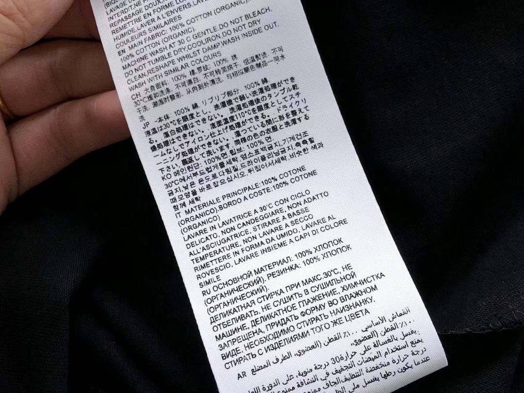 AMI 98 AMI T-SHIRT 504090817 (Im 170Cm 60Kg I Wear Size S In The Phot) - Image 35