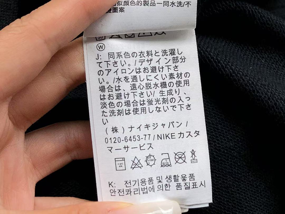 Air Jordan 128 A⭐R J⭐R⭐AN HOODIE 3108224319 (Im 170Cm 60Kg I Wear Size M In The Phot) - Image 20