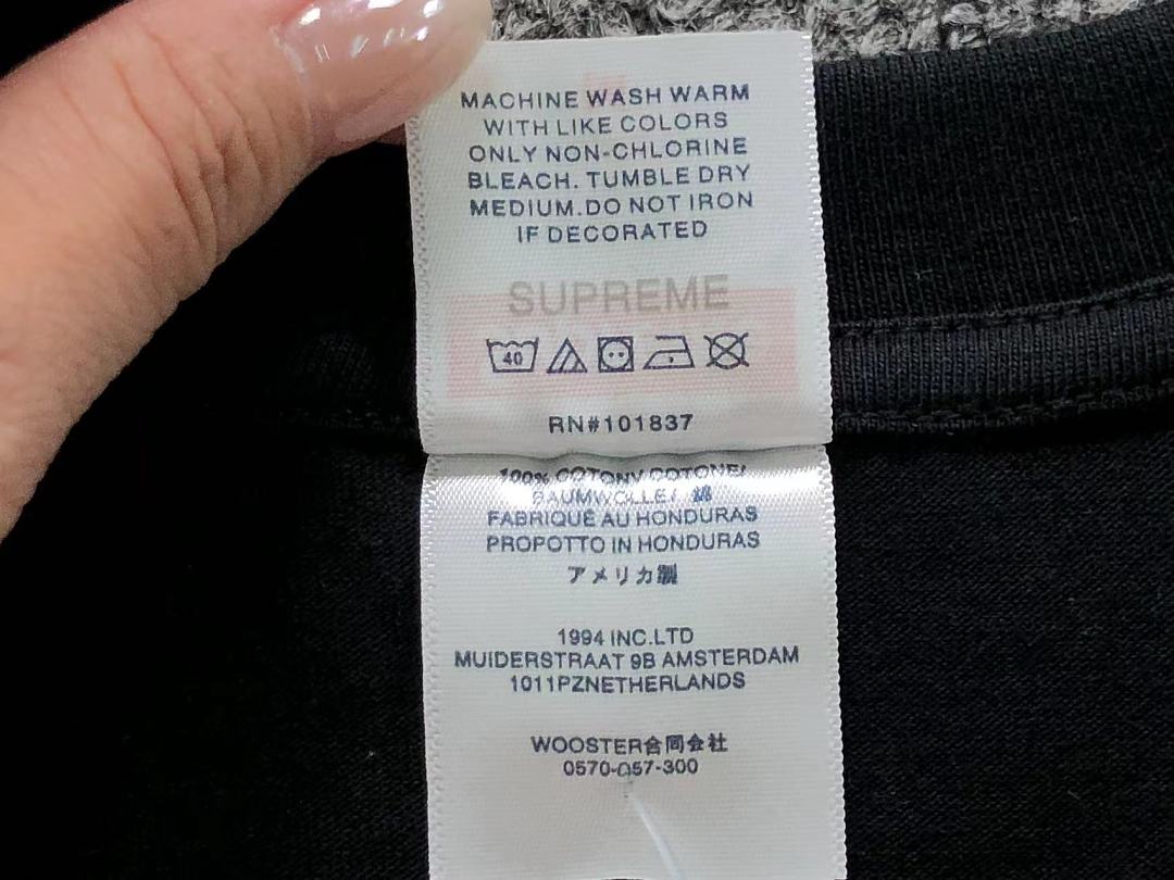 Supreme 113 S⭐⭐R⭐⭐E T-SHIRT 52080426182 (Im 170Cm 60Kg I Wear Size M In The Phot) - Image 19
