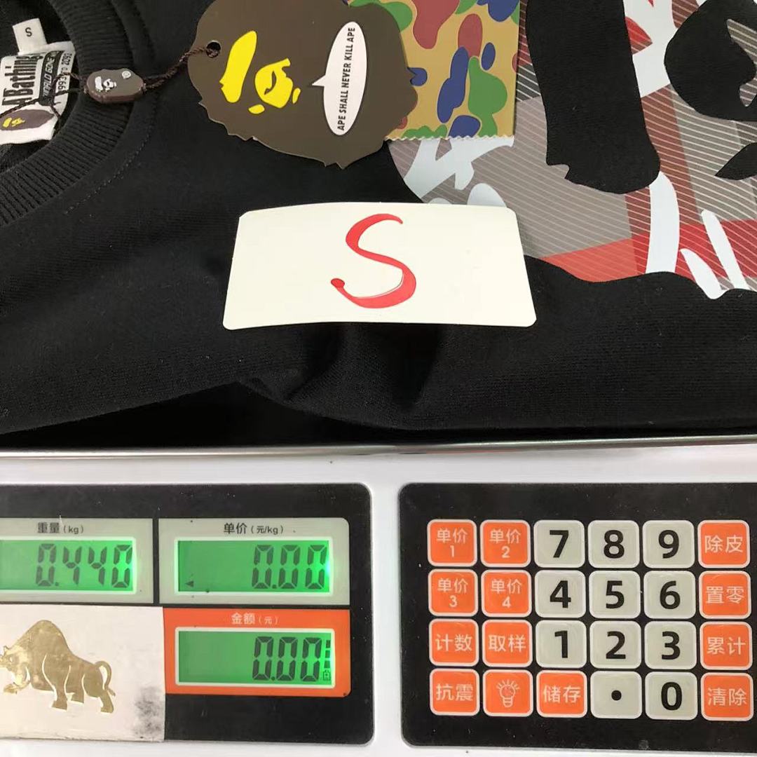 Bape 125 BAPE HOODIE 4111280917 (Im 170Cm 55Kg I Wear Size S In The Phot) - Image 40