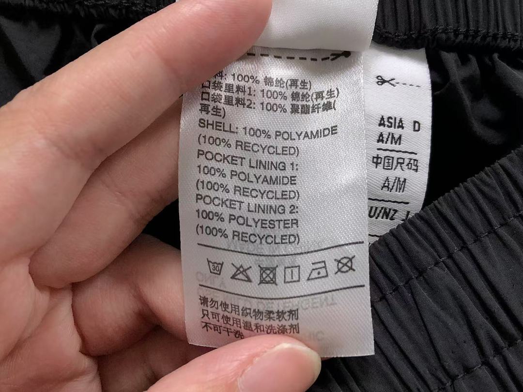 Adidas 95 A⭐I⭐AS SHORTS 124280335 (Im 170Cm 60Kg I Wear Size M In The Phot) - Image 30