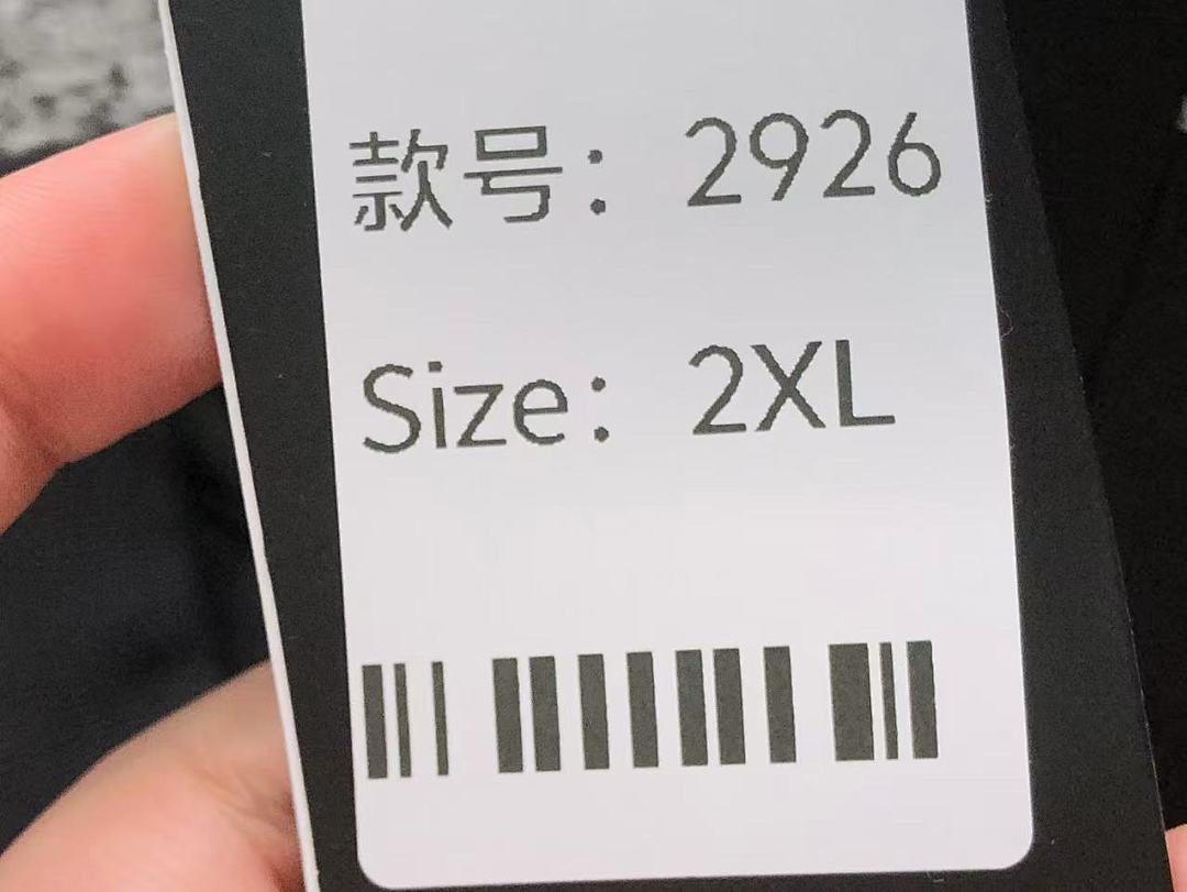 Unbranded 138 D⭐S⭐E⭐T⭐ T-SHIRT 2201213901 (Im 170Cm 60Kg I Wear Size 2XL In The Phot) - Image 19