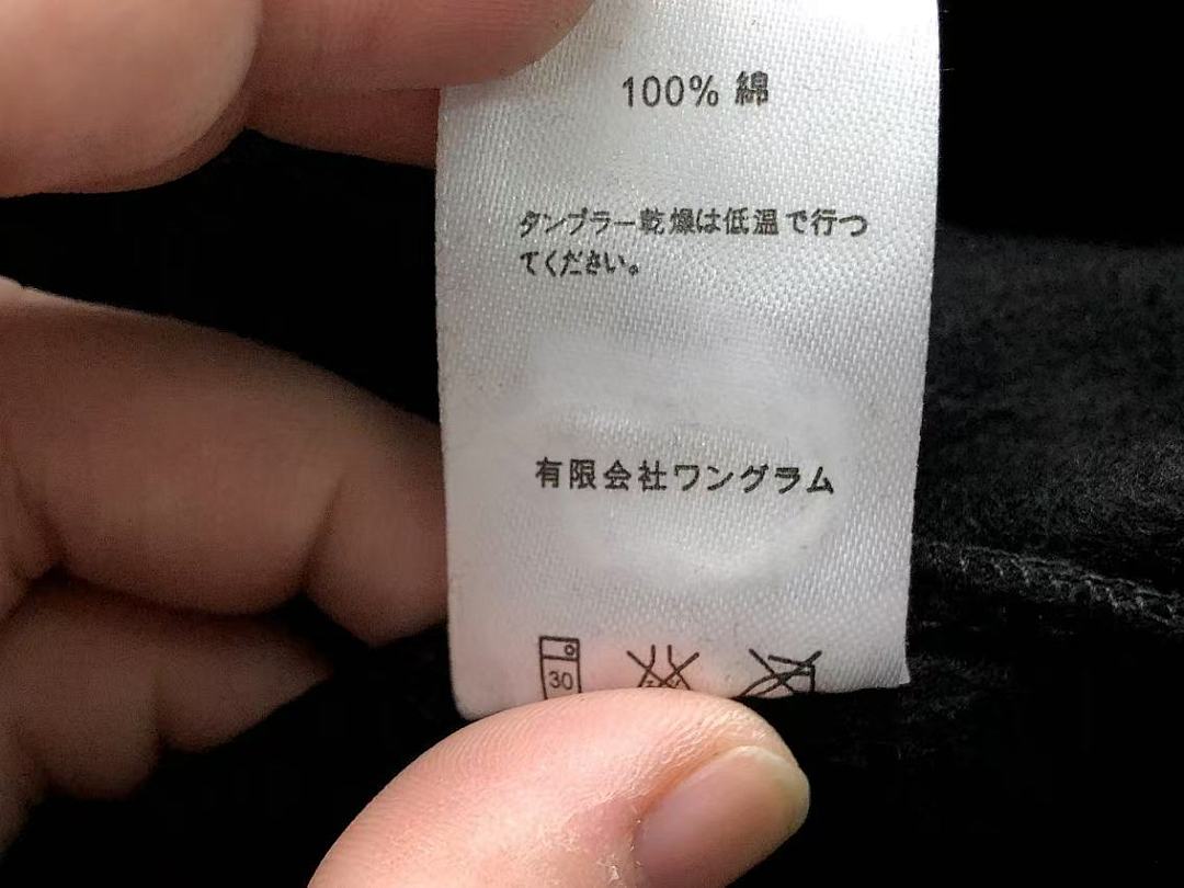 Stussy 198 STUSSY HOODIE 4121608001 (Im 170Cm 57Kg I Wear Size S In The Phot) - Image 32
