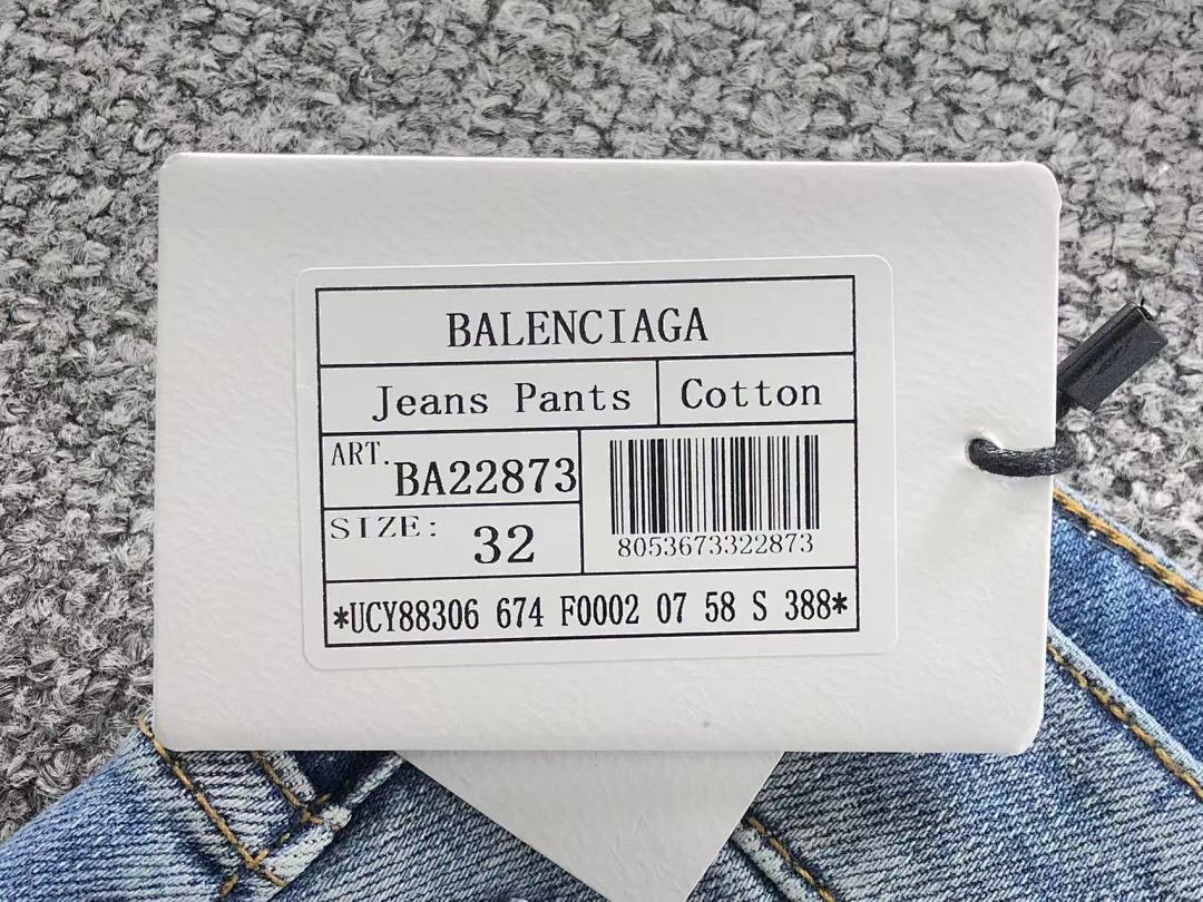Balenciaga 225 B⭐L⭐⭐⭐IA⭐A TROUSERS 3110230805 (Im 170Cm 60Kg I Wear Size 32 In The Phot) - Image 28