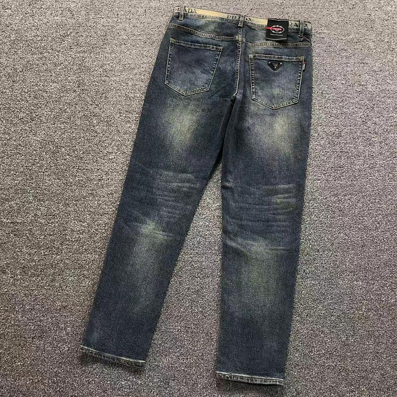 Prada 225 P⭐A⭐A