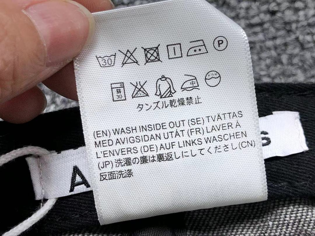 Acne Studios 95 ACNE STUDIOS - Image 21