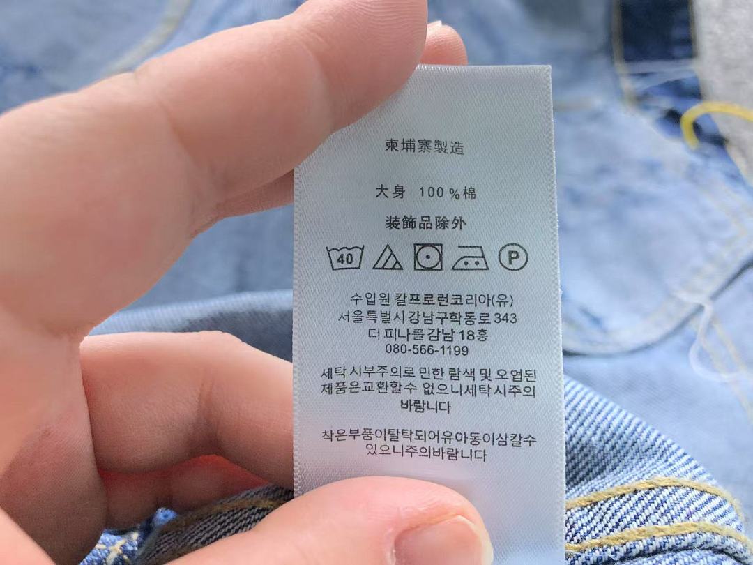 Louis Vuitton 245 L⭐ JACKET 4105051217 (Im 170Cm 60Kg I Wear Size S In The Phot) - Image 21