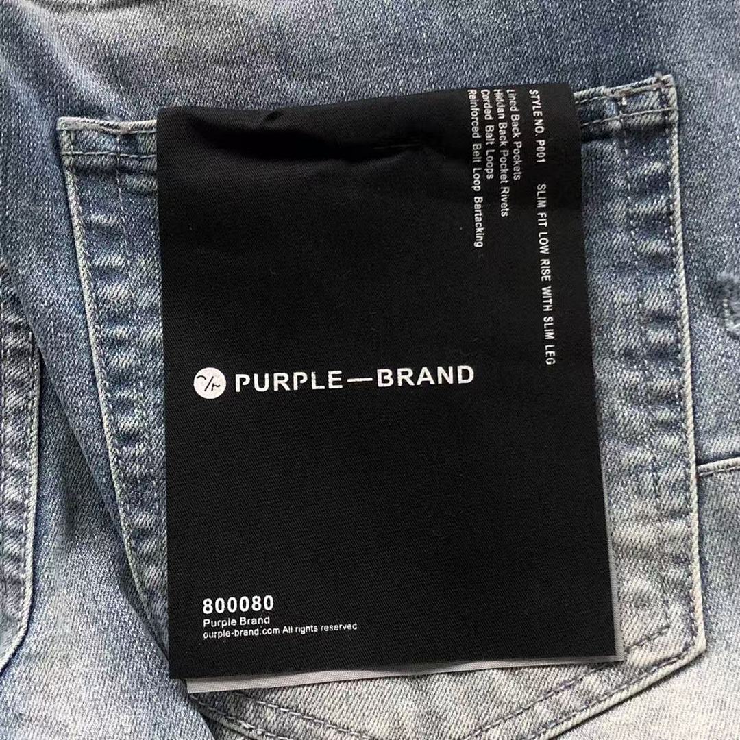 Purple 195 (PURPLE TROUSERS) - Image 10