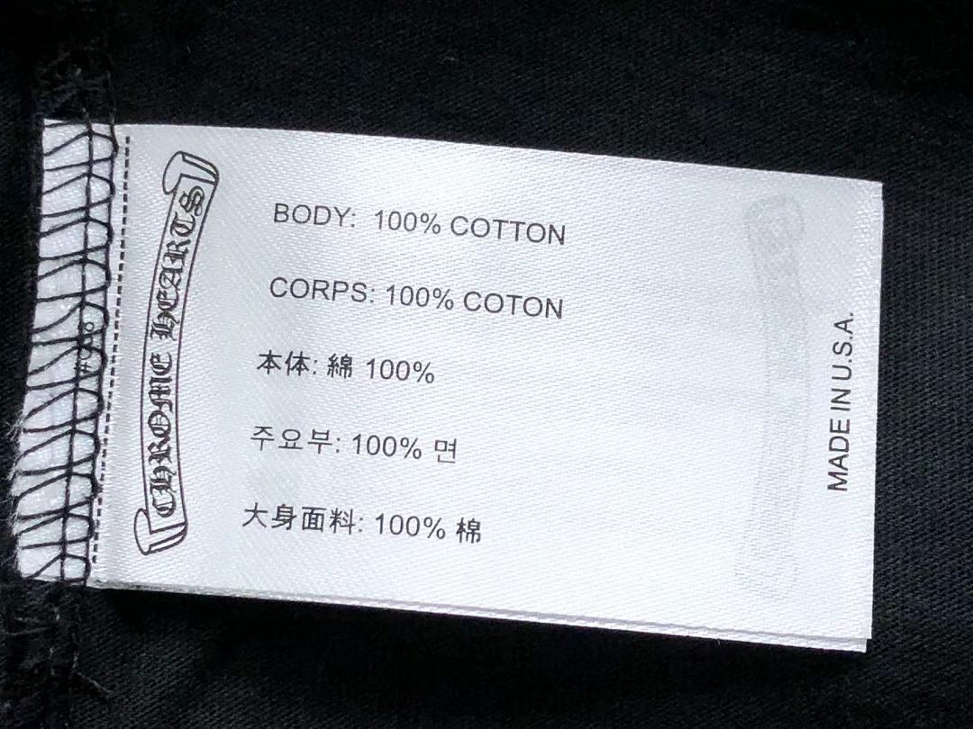 Comme des Garcons 128 C⭐⭐OME HE⭐⭐TS T-SHIRT 123112002 (Im 170Cm 60Kg I Wear Size S In The Phot) - Image 25