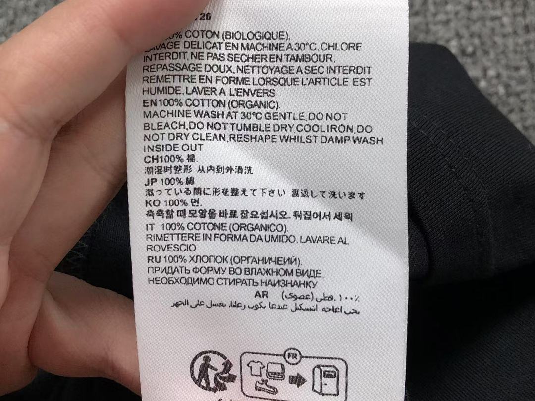 AMI 95 AMI T-SHIRT 3203201321 (Im 170Cm 60Kg I Wear Size M In The Phot) - Image 28