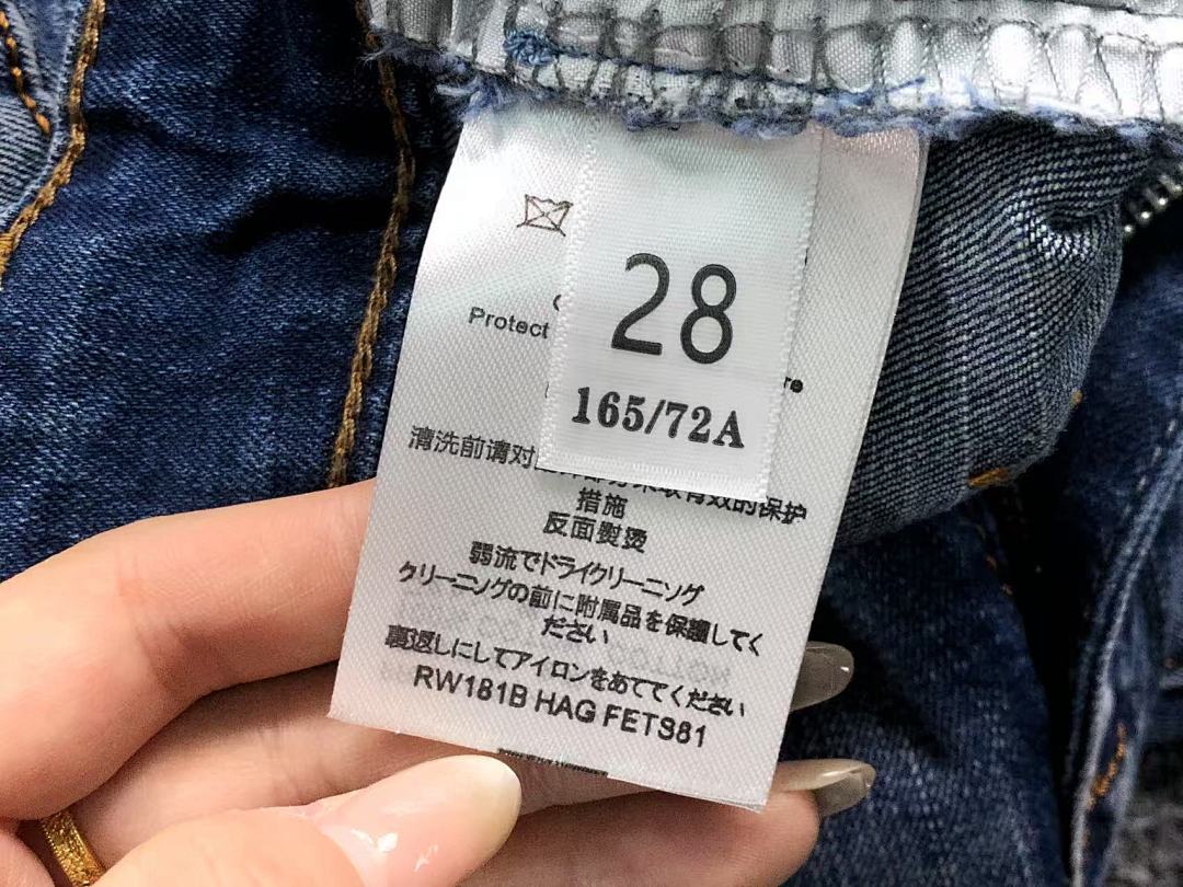 Louis Vuitton 188 L⭐ TROUSERS 504103517 (Im 170Cm 60Kg I Wear Size 28 In The Phot) - Image 19