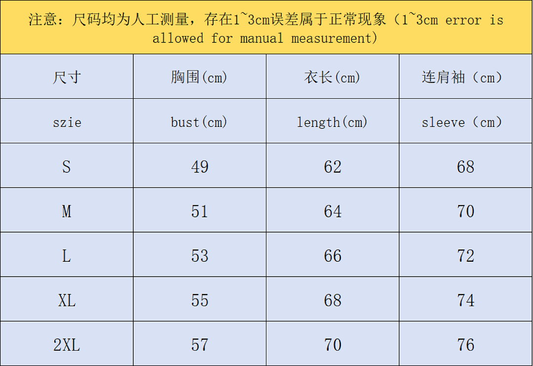 Adidas 178 A⭐I⭐AS JACKET 4207080977 (Im 170Cm 60Kg I Wear Size M In The Phot) - Image 2