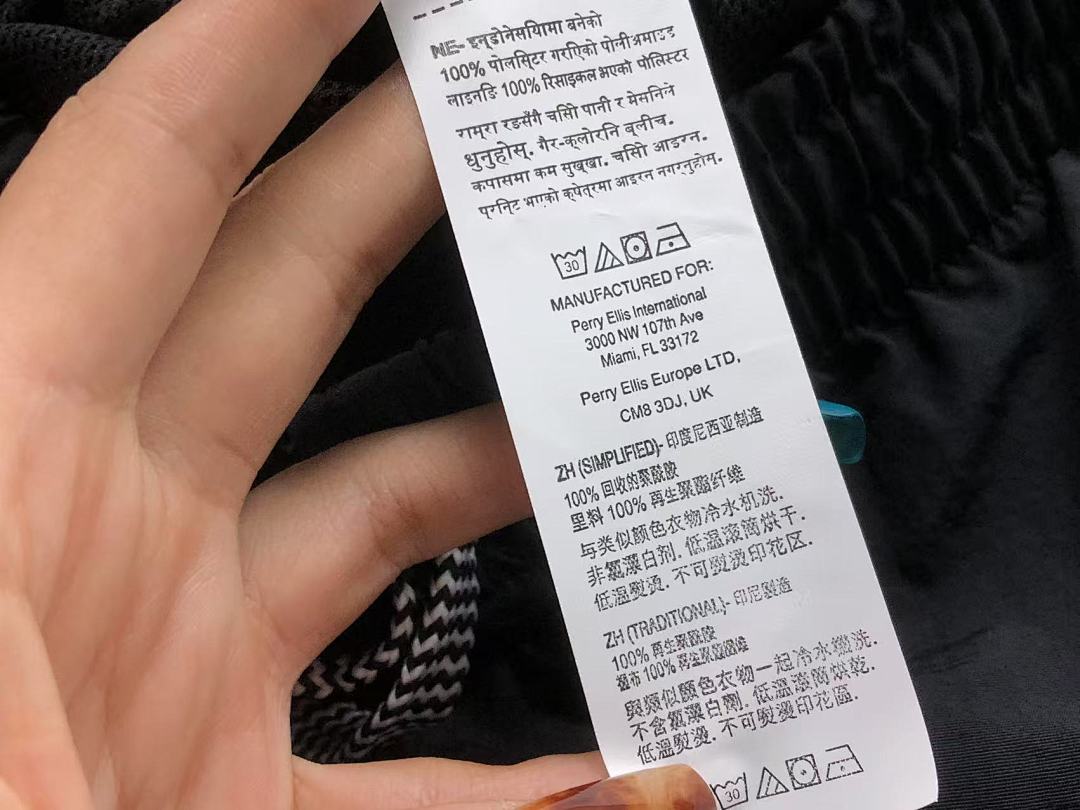 Nike 118 N⭐K⭐ SHORTS 520310519 (Im 172Cm 55Kg I Wear Size L In The Phot) - Image 32