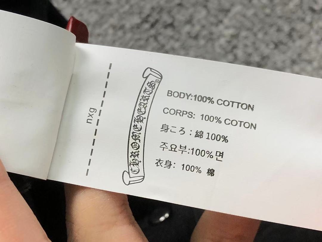 Comme des Garcons 225 C⭐⭐OME HE⭐⭐TS - Image 31