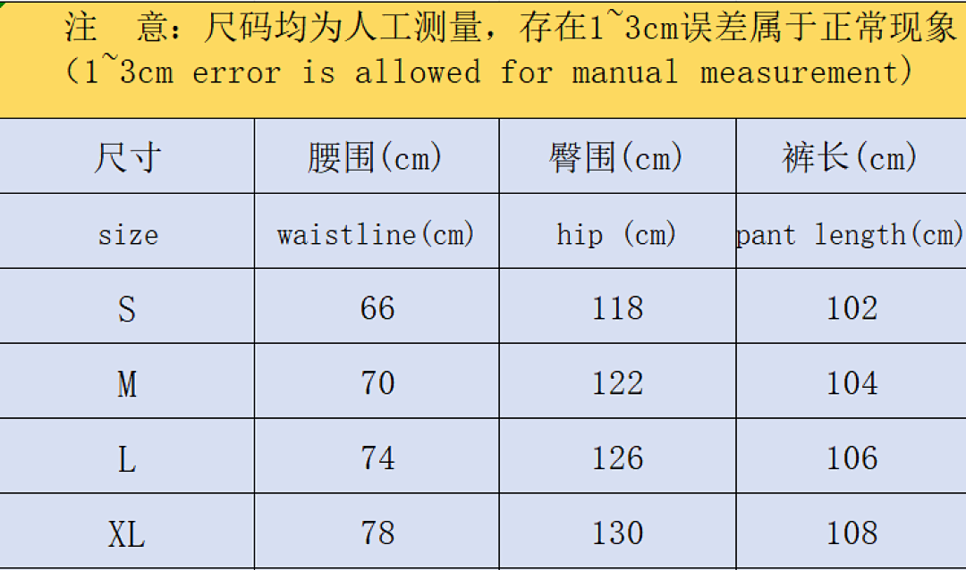 Sp5der TROUSERS116 SP5DER HOODIE - Image 3