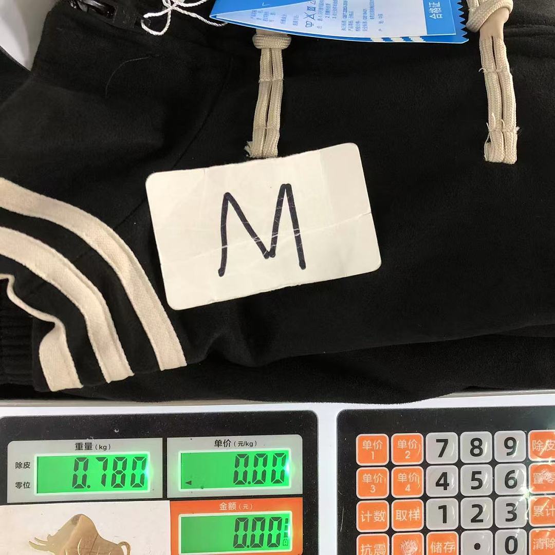 Adidas 158 A⭐I⭐AS JACKET 5207200183 (Im 170Cm 60Kg I Wear Size M In The Phot) - Image 46