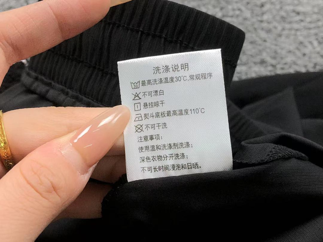 Unbranded 128 K⭐⭐ON SP⭐⭐T SHORTS 2201101601 (Im 170Cm 60Kg I Wear Size XL In The Phot) - Image 25