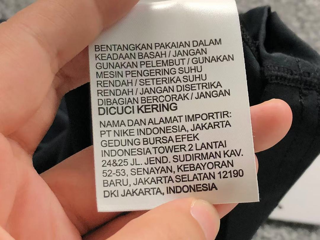 Nike 108 N⭐K⭐ T-SHIRT 524150819 (Im 170Cm 60Kg I Wear Size L In The Phot) - Image 31