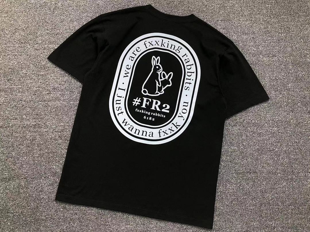 FR2 95 FR2 T-SHIRT - Image 6