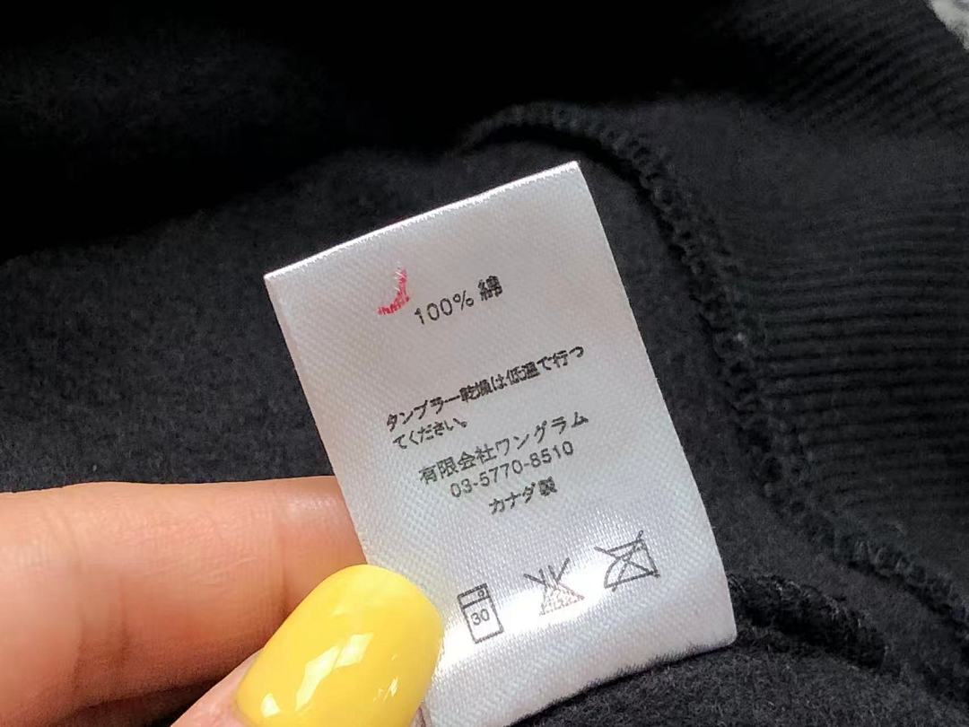 Supreme 128 S⭐⭐R⭐⭐E HOODIE 11101002119 (Im 170Cm 60Kg I Wear Size M In The Phot) - Image 26