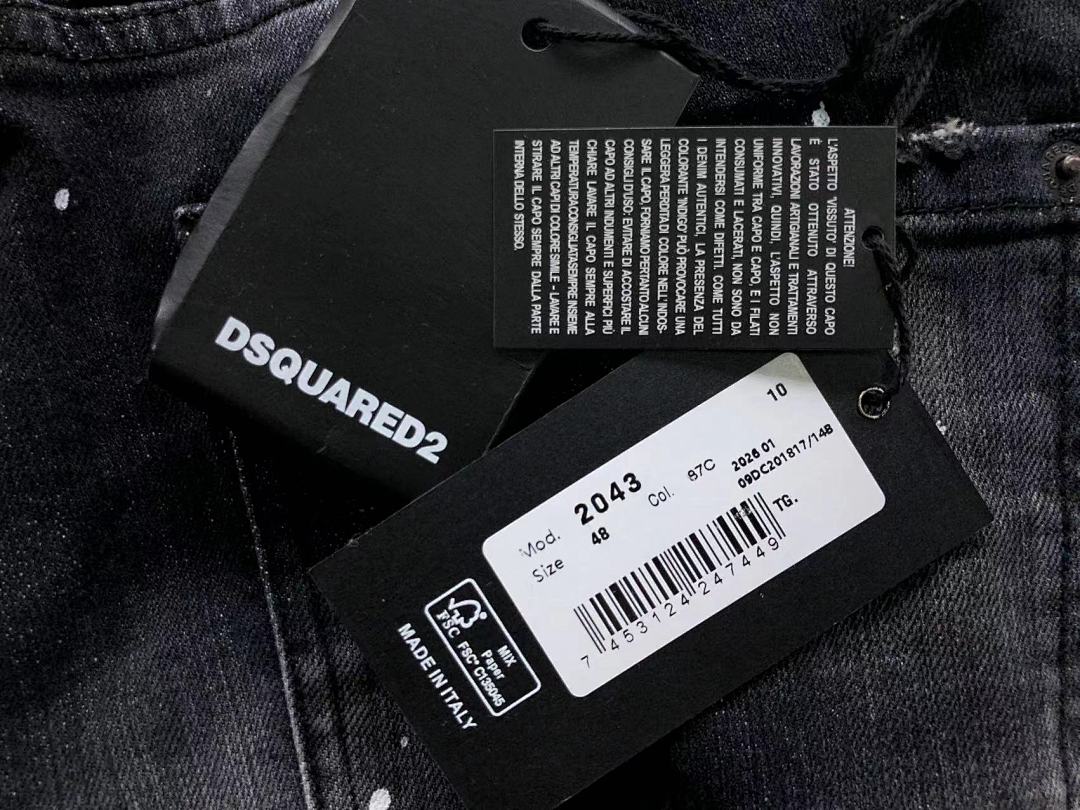 Dsquared2 195 DS⭐UAR⭐⭐2 SHORTS 3204080317 (Im 170Cm 60Kg I Wear Size 48 In The Phot) - Image 24