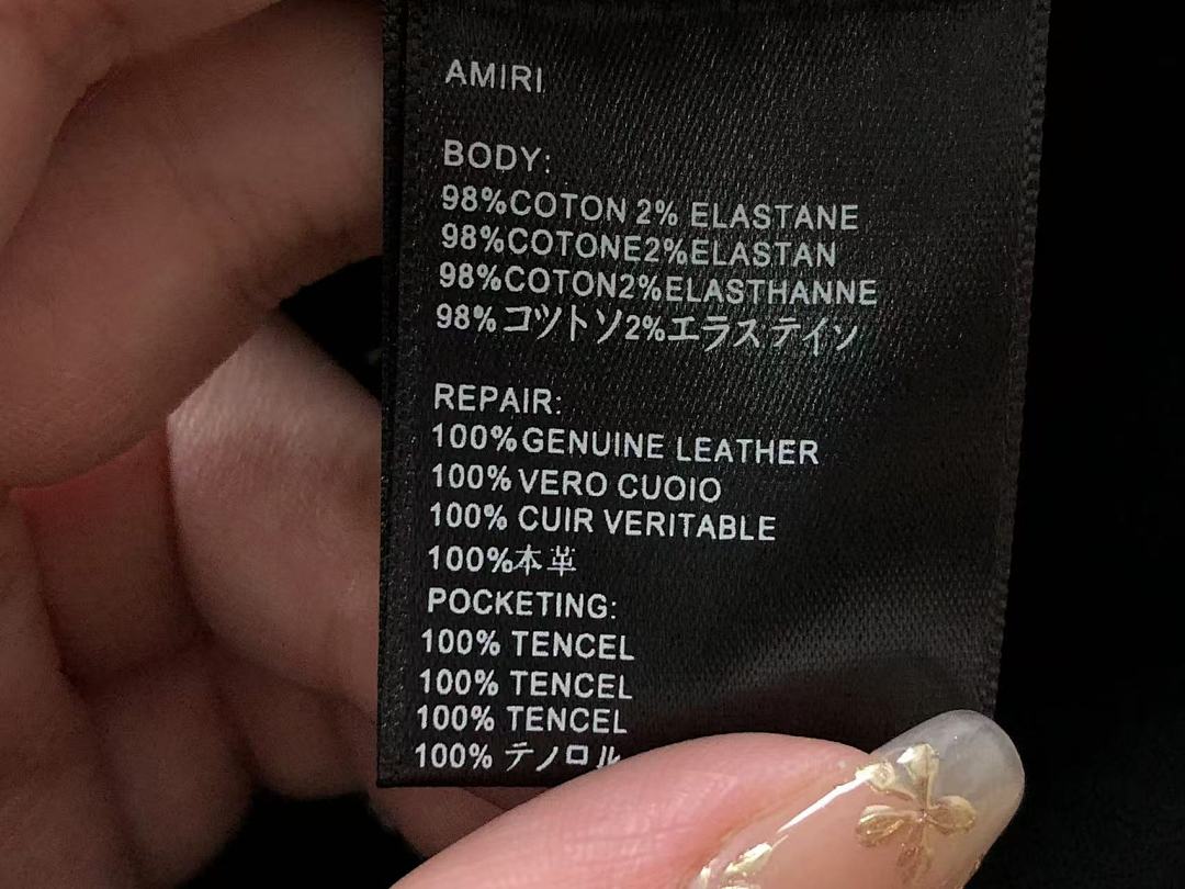 AMIRI 88 AMIRI T-SHIRT 111284074 (Im 170Cm 55Kg I Wear Size S In The Phot) - Image 23
