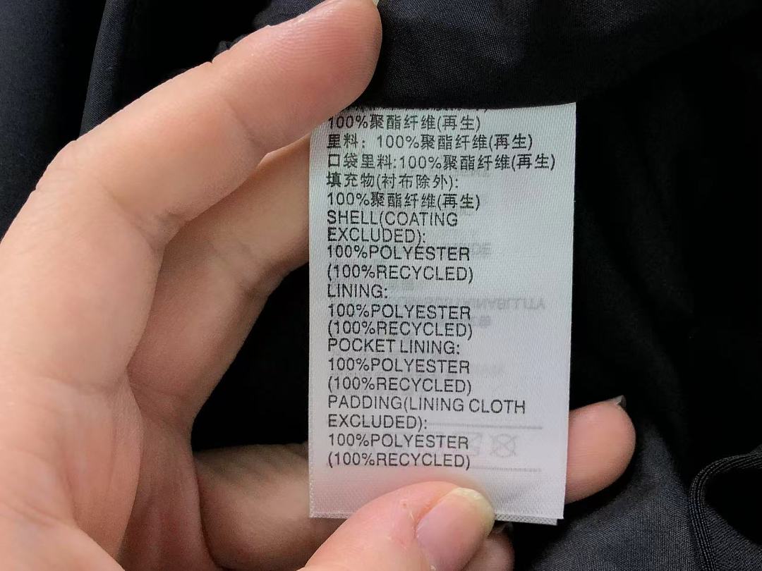 Adidas 538 A⭐I⭐AS JACKET 22082701001 (Im 170Cm 60Kg I Wear Size S In The Phot) - Image 36