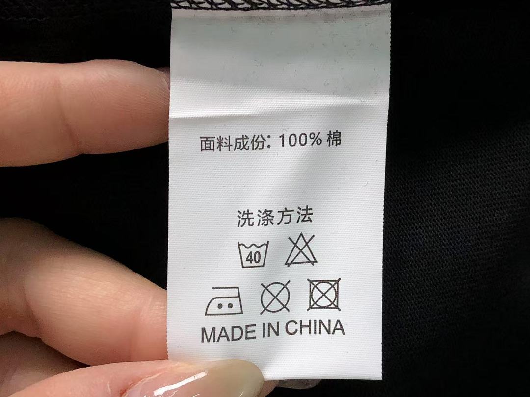 Supreme 88 S⭐⭐R⭐⭐E T-SHIRT 4104061021 (Im 170Cm 60Kg I Wear Size M In The Phot) - Image 20