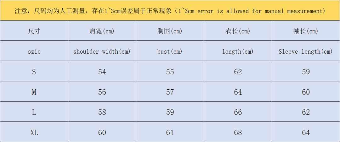 Cough Syrup 208 COU⭐H SY⭐UP HOODIE 3109204372 (Im 170Cm 60Kg I Wear Size M In The Phot) - Image 2