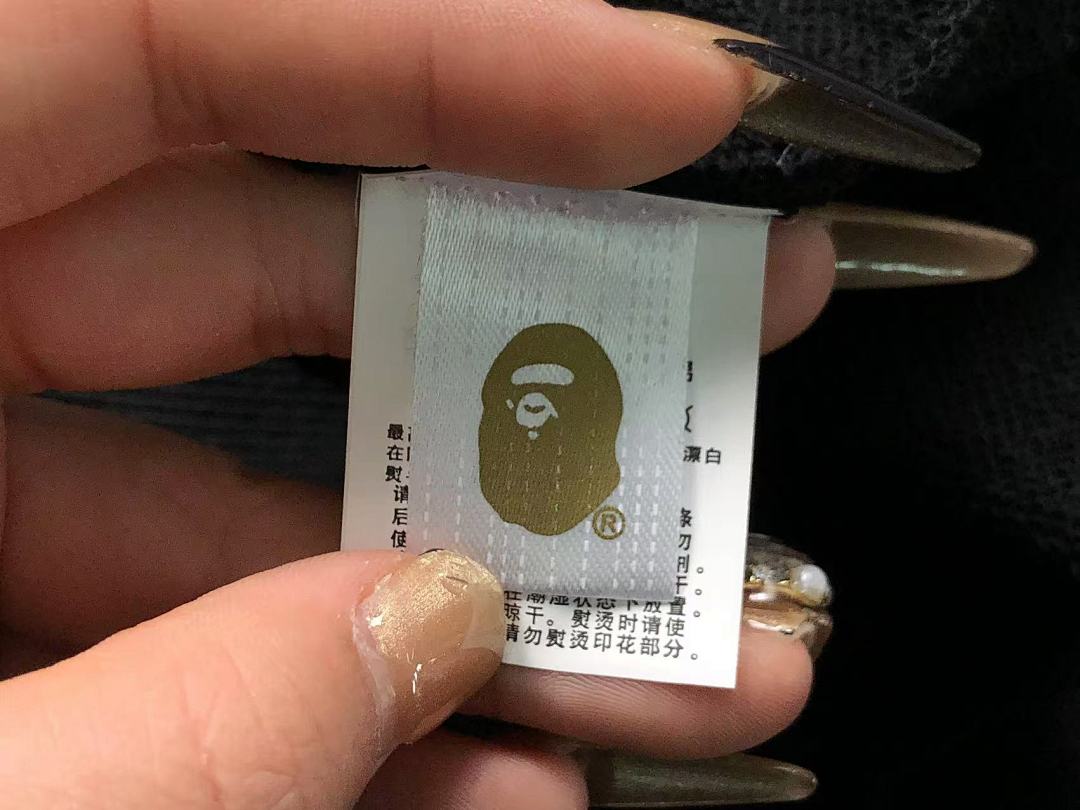 Bape 125 BAPE HOODIE 4111281417 (Im 170Cm 55Kg I Wear Size S In The Phot) - Image 31