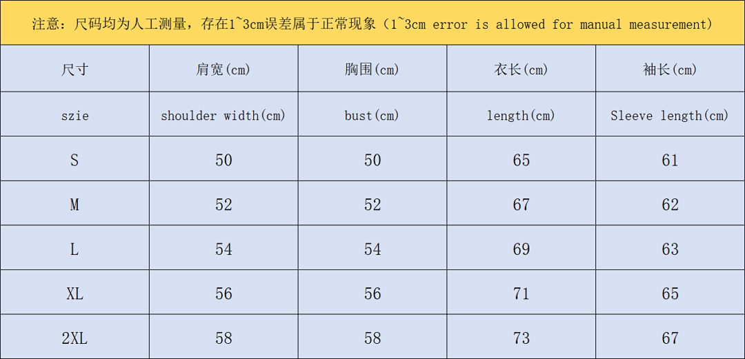 Sp5der 228 SP5DER HOODIE 42011305135 (Im 170Cm 60Kg I Wear Size S In The Phot) - Image 2