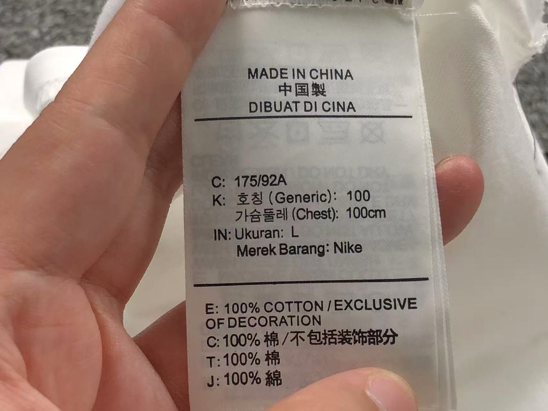 Nike 108 N⭐K⭐ T-SHIRT 3204280919 (Im 170Cm 60Kg I Wear Size L In The Phot) - Image 28
