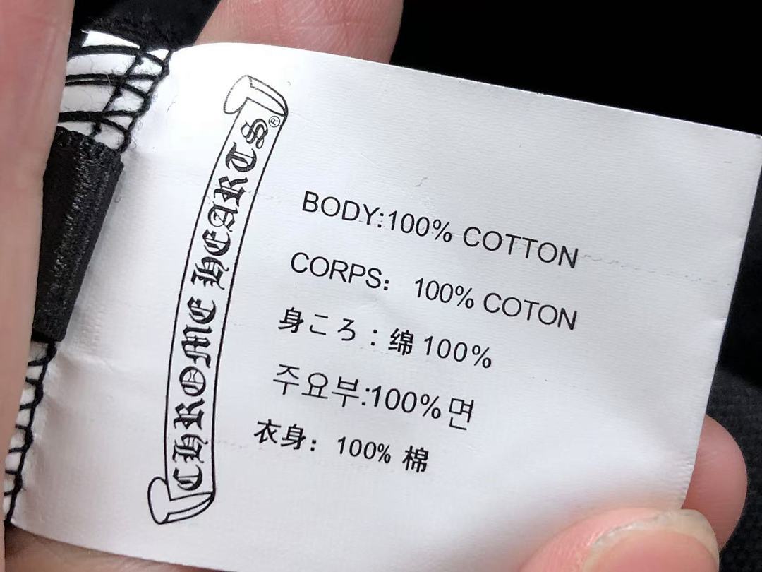 Comme des Garcons 138 C⭐⭐OME HE⭐⭐TS POLO 22041015125 (Im 170Cm 60Kg I Wear Size M In The Phot) - Image 21