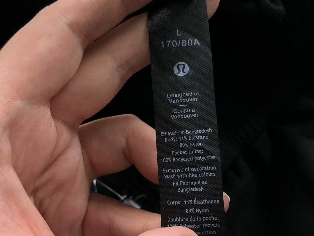 Unbranded 158 LULULEMON TROUSERS FEMAIE - Image 19