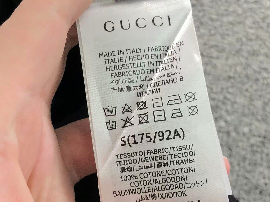 Gucci 135 G⭐C⭐I T-SHIRT 22050719125 (Im 170Cm 60Kg I Wear Size S In The Phot) - Image 46