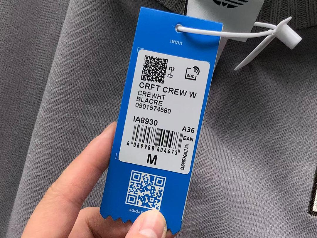 Adidas 168 A⭐I⭐AS HOODIE 4204100477 (Im 170Cm 60Kg I Wear Size M In The Phot) - Image 20