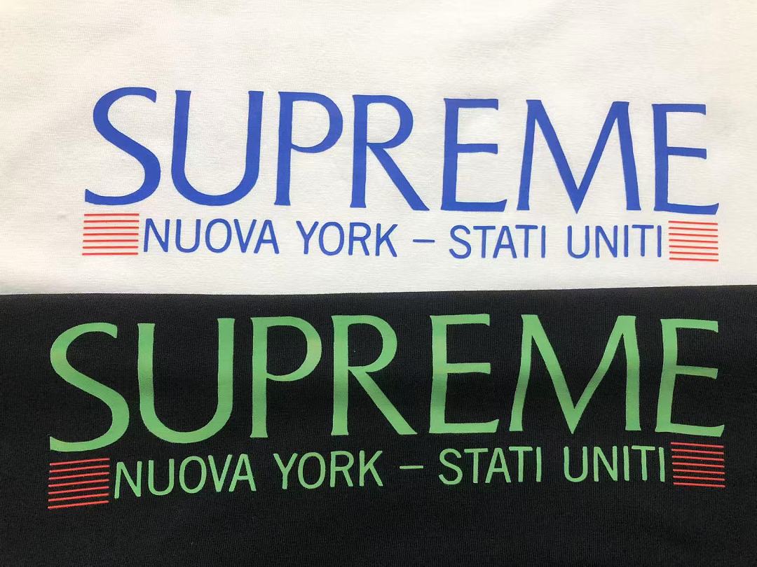 Supreme 78 S⭐⭐R⭐⭐E T-SHIRT 5252531123 (Im 170Cm 60Kg I Wear Size M In The Phot) - Image 12