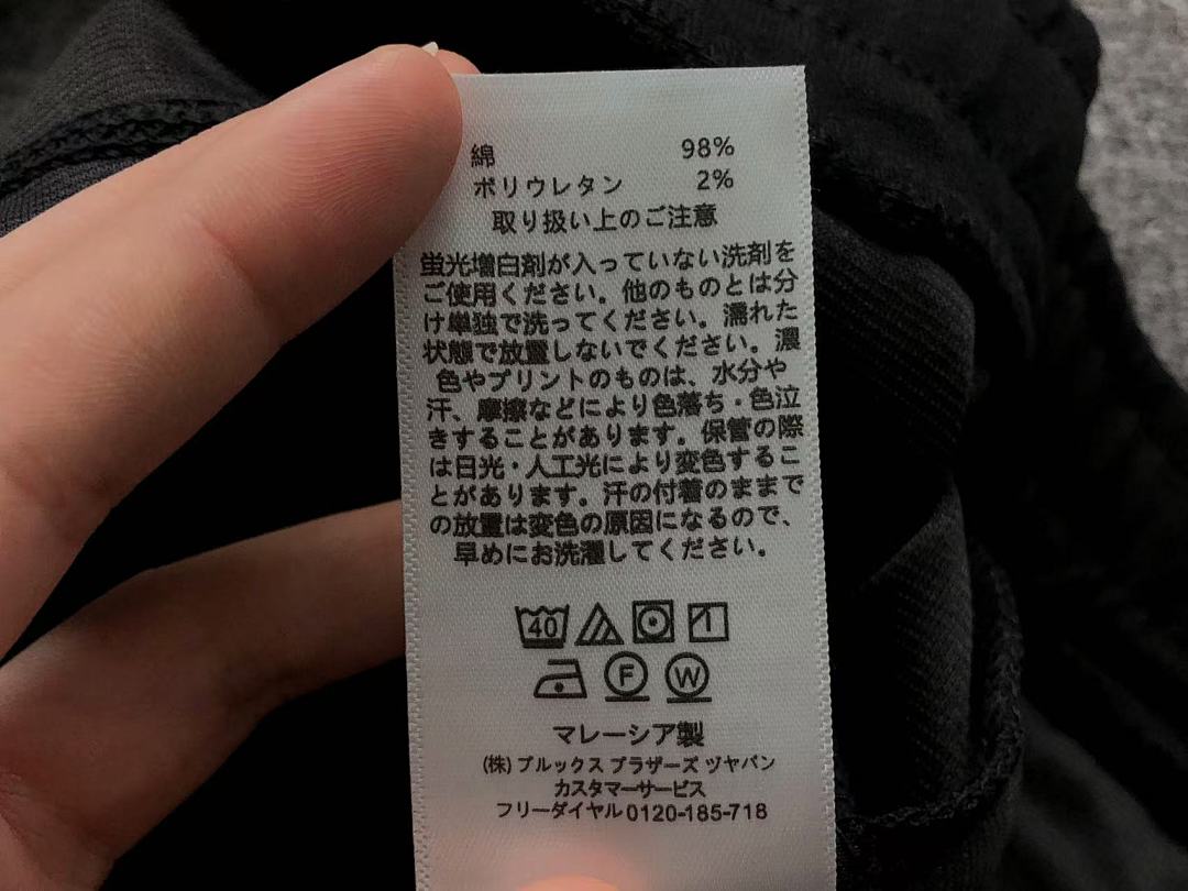 Unbranded 129 LACOSTE SHORTS 214061101 (Im 170Cm 60Kg I Wear Size L In The Phot) - Image 31