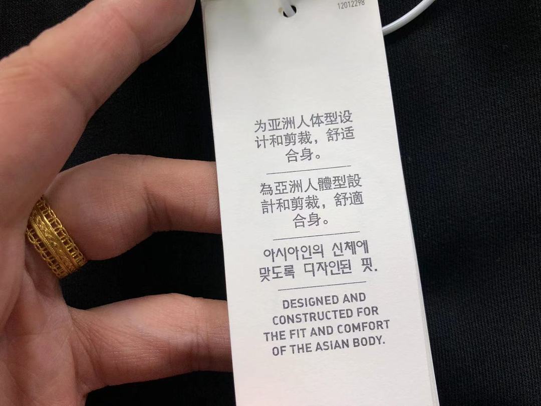 Adidas TROUSERS 145 A⭐I⭐AS HOODIE 2207301177 (Im 170Cm 60Kg I Wear Size M In The Phot) - Image 57