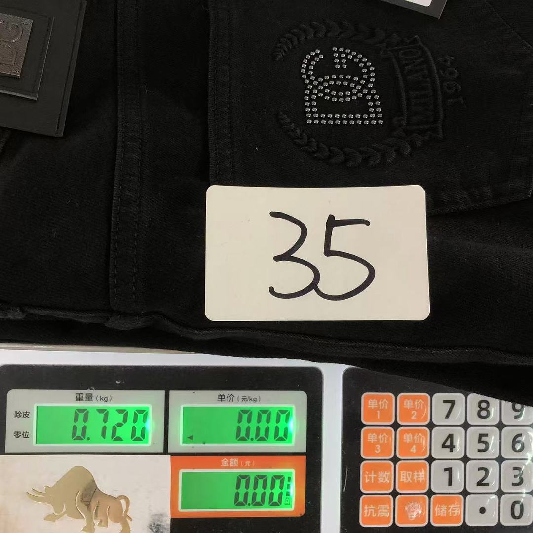 Unbranded 175 D⭐LC⭐ GA⭐⭐A⭐A - Image 27