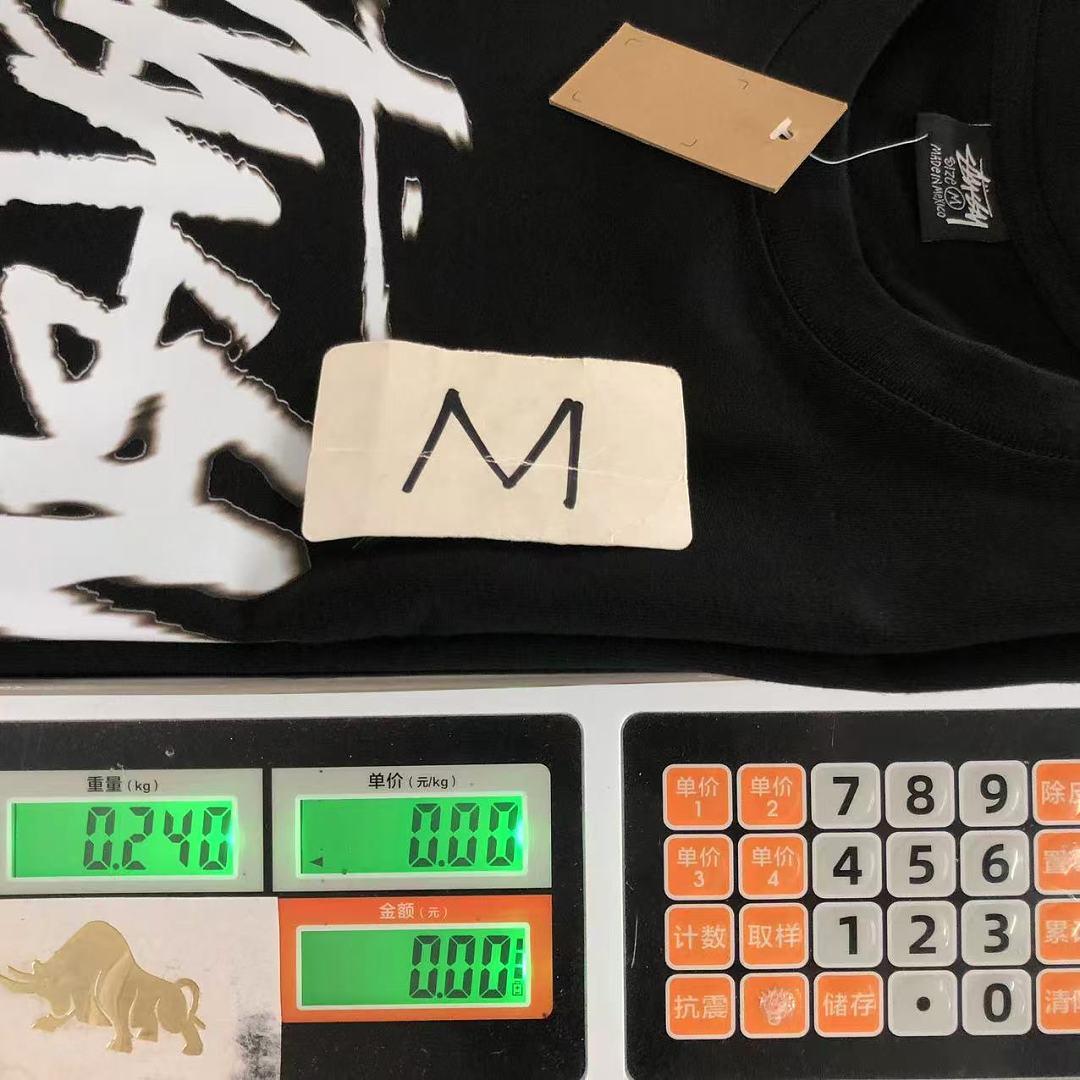 Stussy 88 STUSSY T-SHIRT 3207201421 (Im 170Cm 60Kg I Wear Size M In The Phot) - Image 28